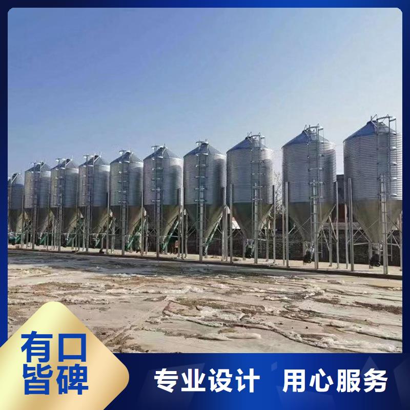 大型粮囤厂家-专心做产品