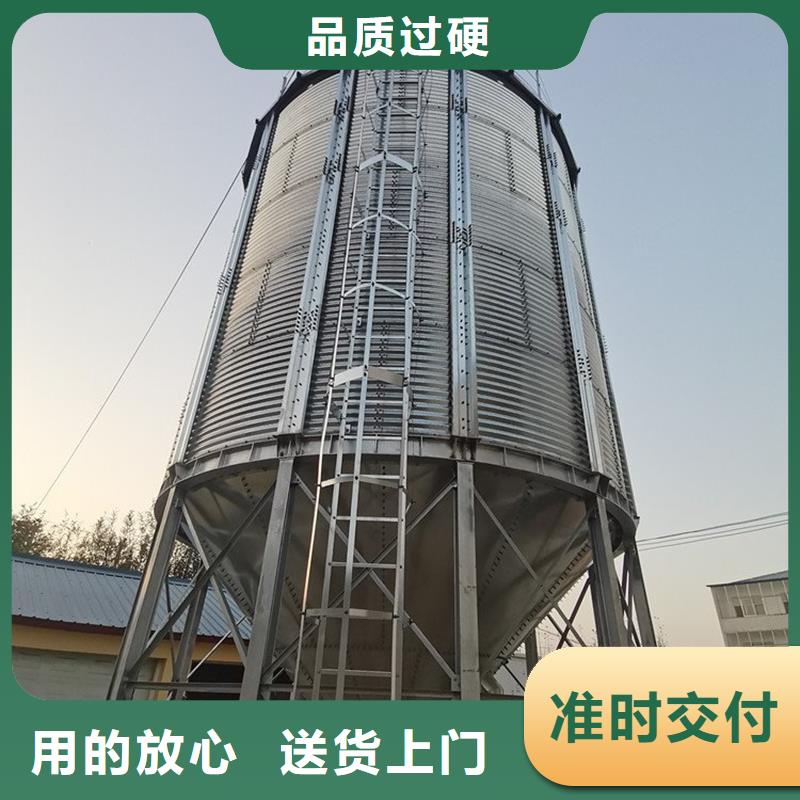 甄选：小型储粮钢板仓生产厂家