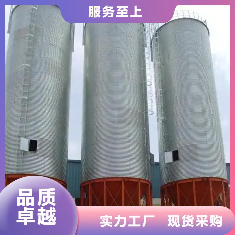 装配式粮仓粮食筒仓-常规货源当天发出
