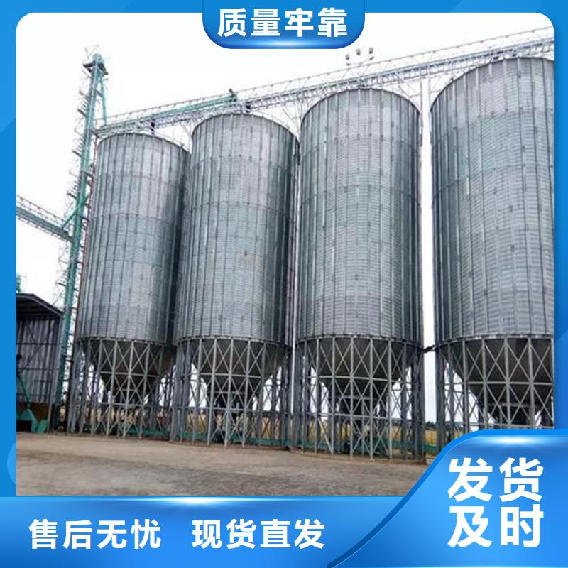 实力雄厚的镀锌圆筒仓供货商