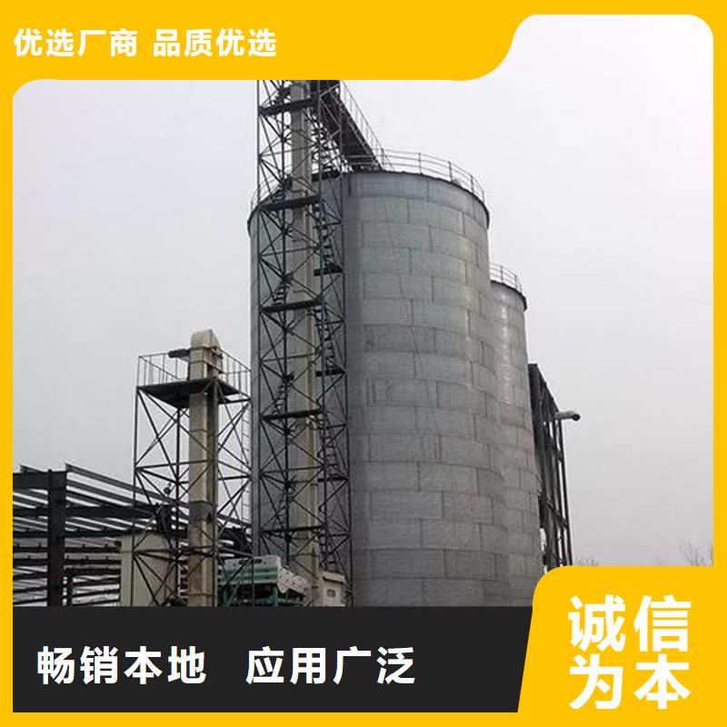 粮仓种类