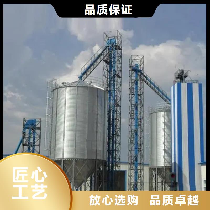 裕盛钢板仓有限公司300吨玉米钢板仓价格低交货快