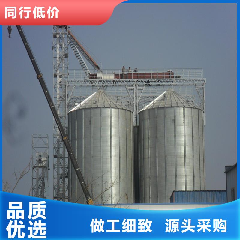 装配式钢板仓款式齐全