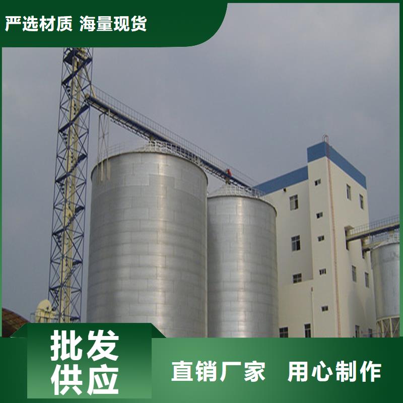 装配式钢板仓优惠报价聊城裕盛钢板仓