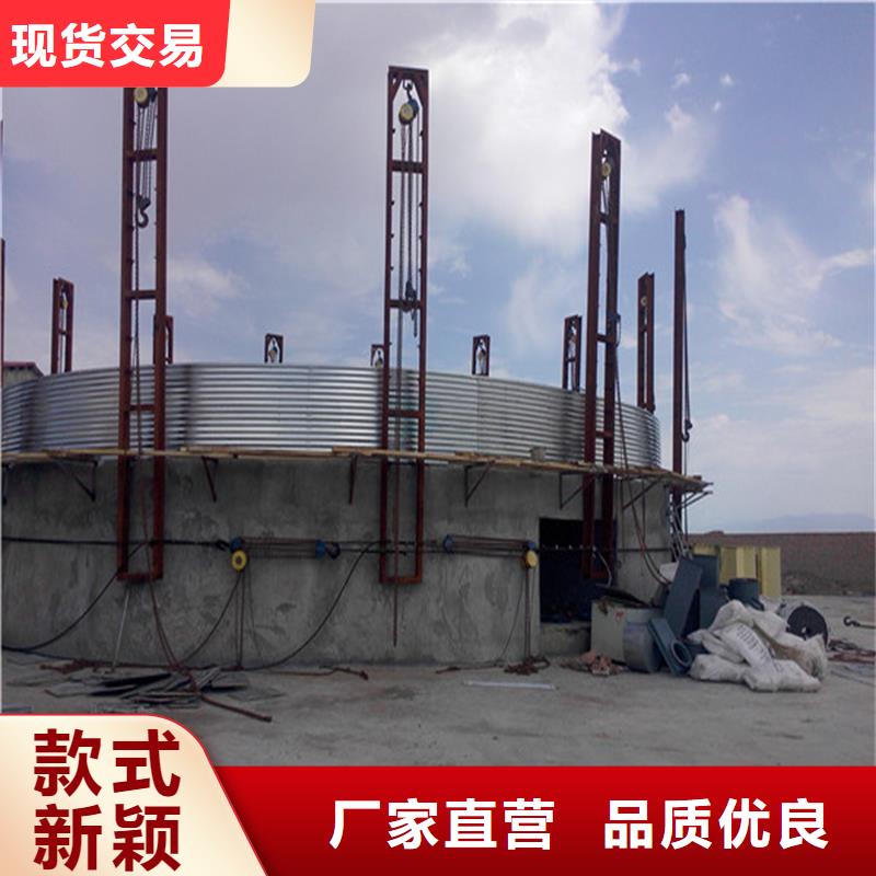 镀锌装配式钢板库优质供货厂家