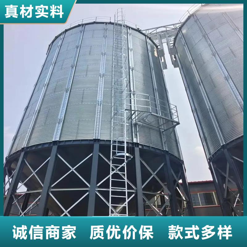 装配式粮仓钢板仓存储仓比同行节省10%