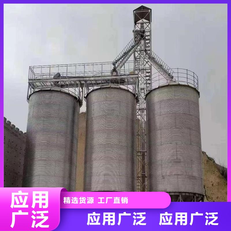 立式装配钢板仓大品牌有保证