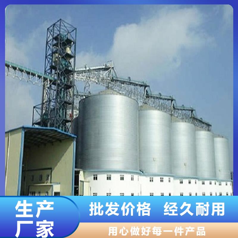 小麦装配式粮仓钢板仓-小麦装配式粮仓钢板仓厂家、品牌