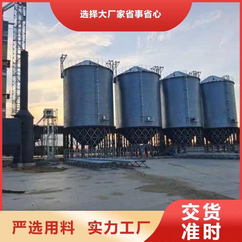 现货供应镀锌圆筒仓_诚信企业