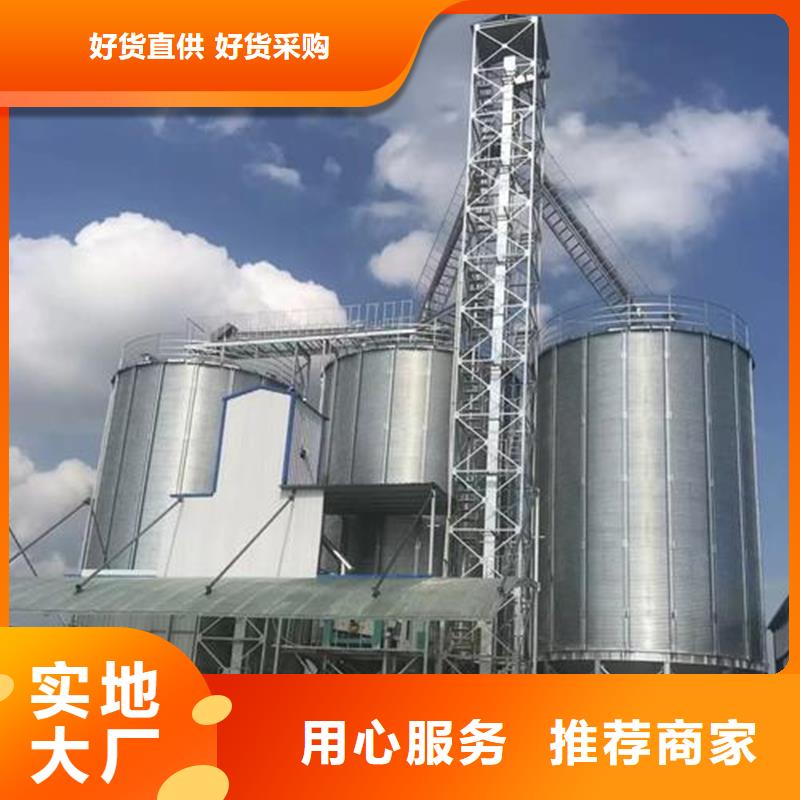 粮食立式筒仓-客户都认可