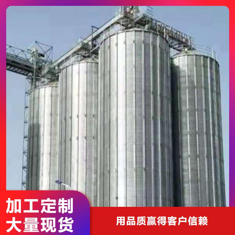 【图】饲料料塔