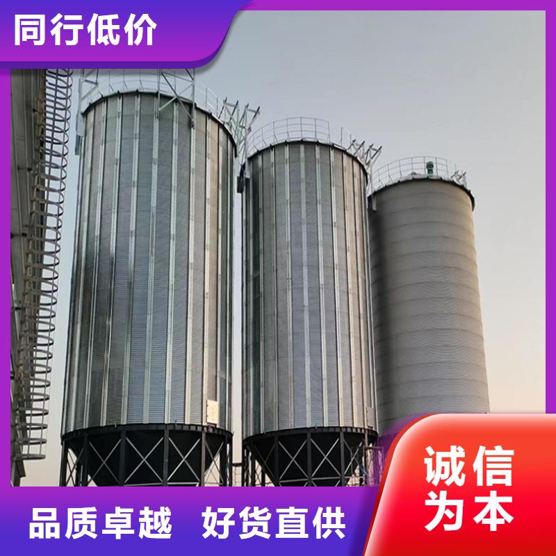 小麦立筒仓欢迎致电