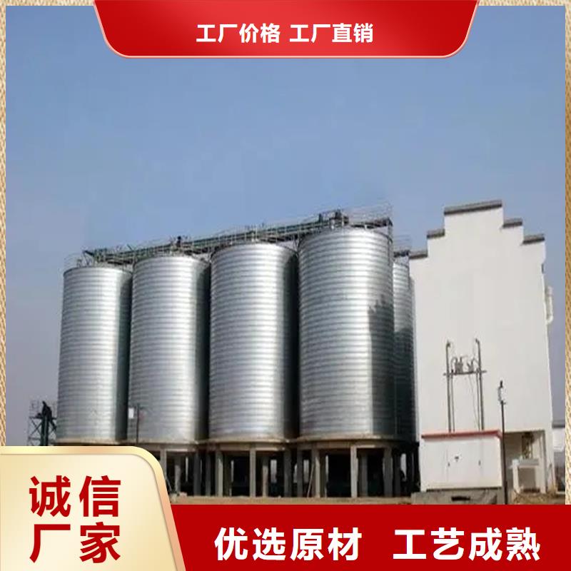 小型钢板仓储存仓-信守承诺