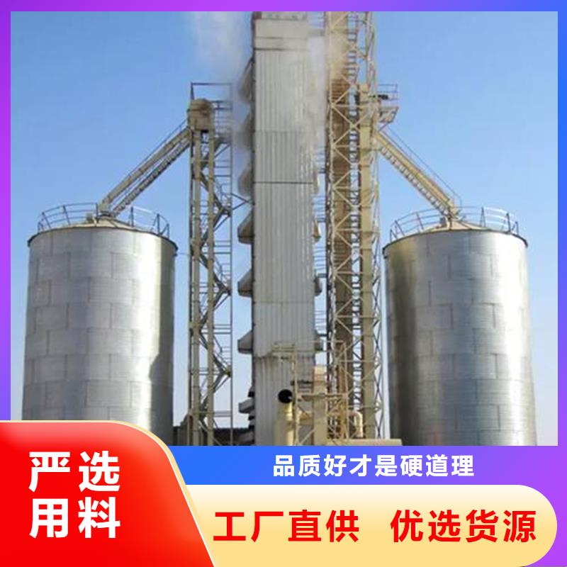 玉米立筒仓厂家供应商