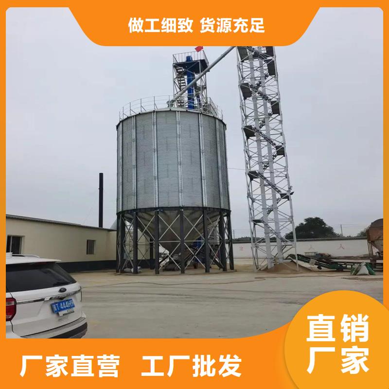 粮食立式筒仓承接