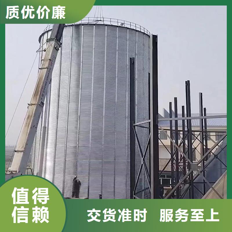 粮食钢板仓让利批发
