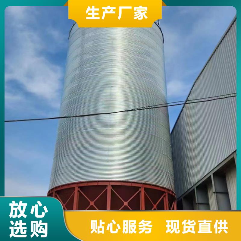 立筒装配式钢板库让利新老客户