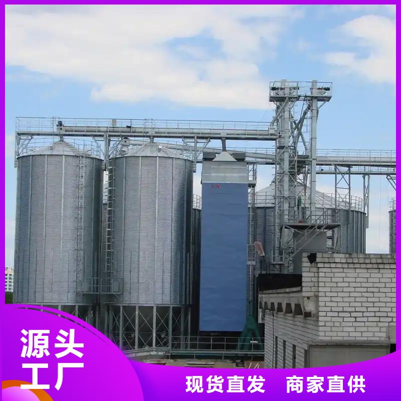 农作物风干仓促销等你来