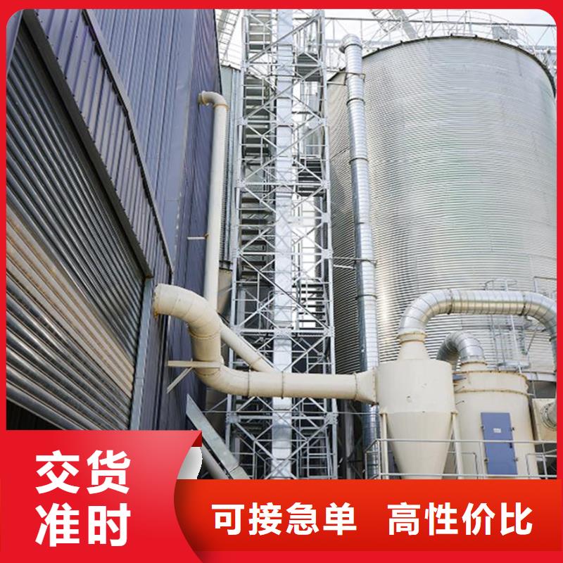 玉米储存罐企业
