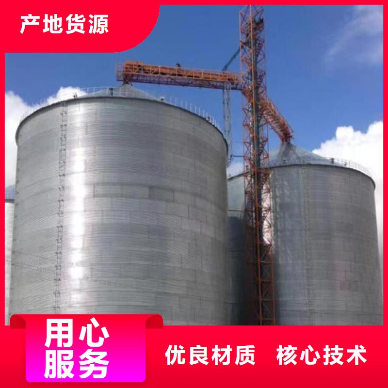 大豆装配式粮仓厂家价格优惠