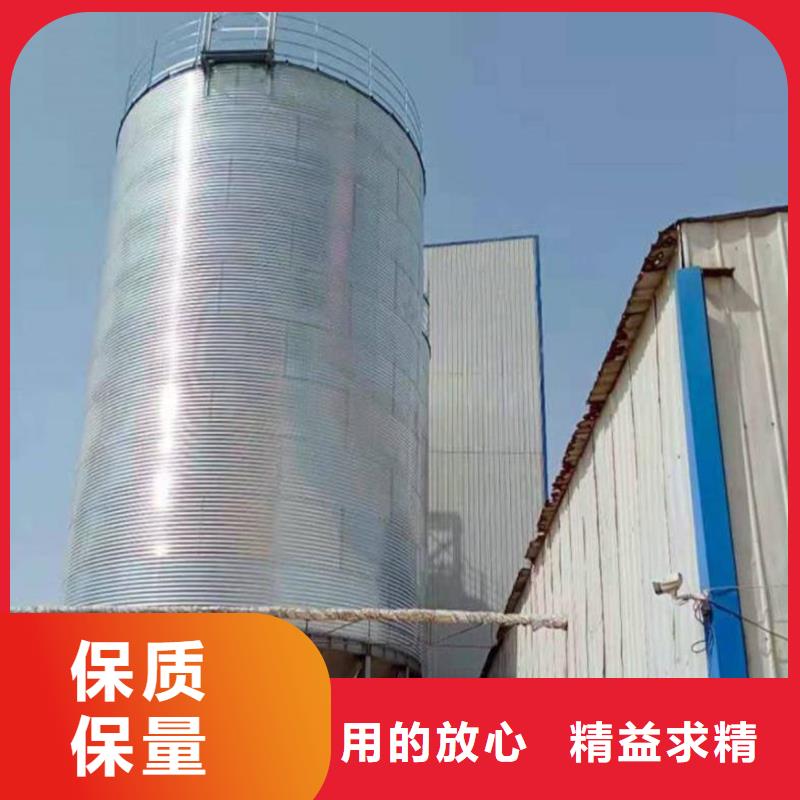 装配式粮仓钢板仓存储仓比同行节省10%