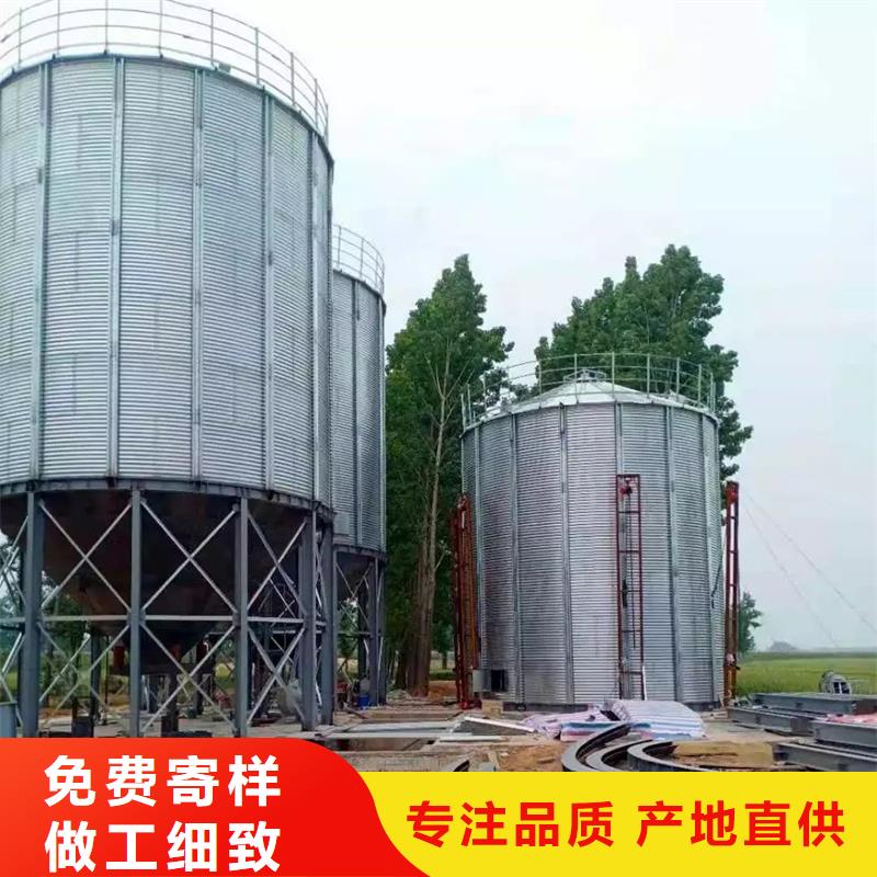 【图】装配式粮仓粮食筒仓厂家批发