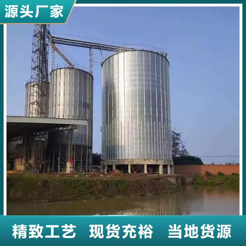 价格合理的大米立筒仓厂家