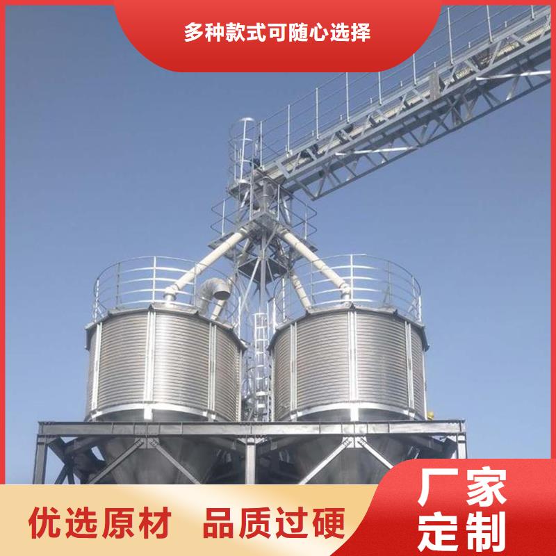 500吨装配式存储仓报价裕盛粮仓