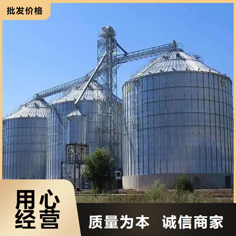 采购粮食储存罐必看-来电咨询