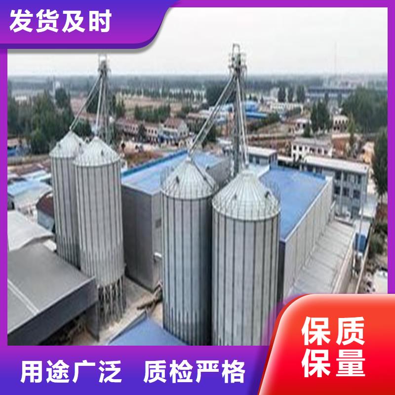 镀锌装配式粮仓钢板仓厂家_精益求精