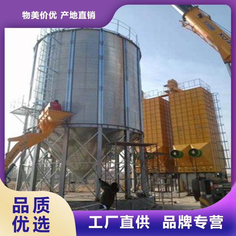 2025质优价廉#装配式粮仓粮食平底仓制造商#来图定制