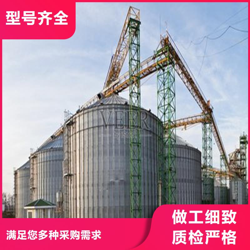规格全的粮食钢板仓现货厂家