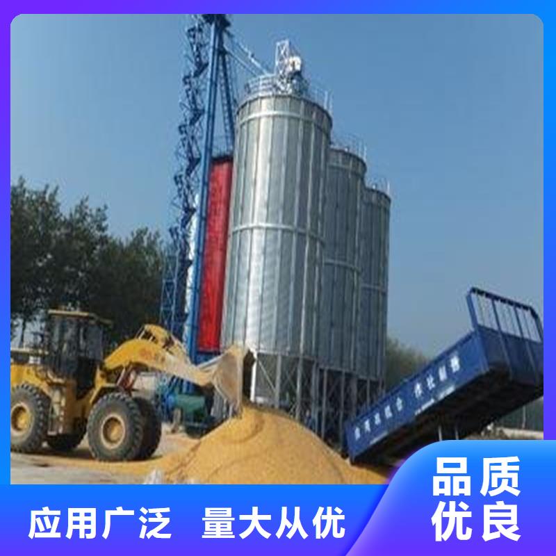 2025质优价廉#装配式粮仓粮食平底仓制造商#来图定制