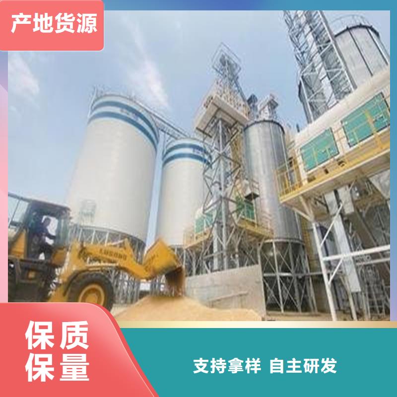 买装配式钢板仓全国统一价