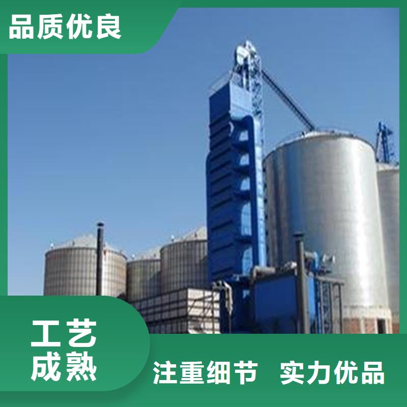 装配式粮仓、装配式粮仓生产厂家