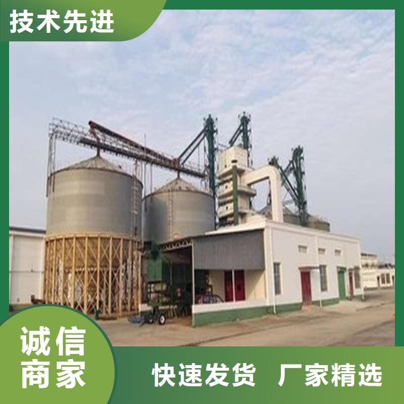 规格全的小型储粮钢板仓供货商