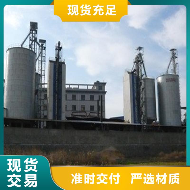 粮食钢板仓市场价