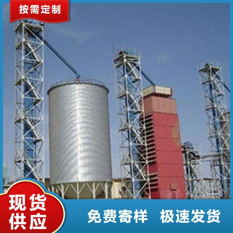装配式粮仓立筒仓性能可靠