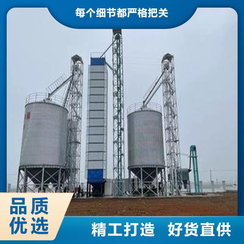 价格合理的大米立筒仓厂家