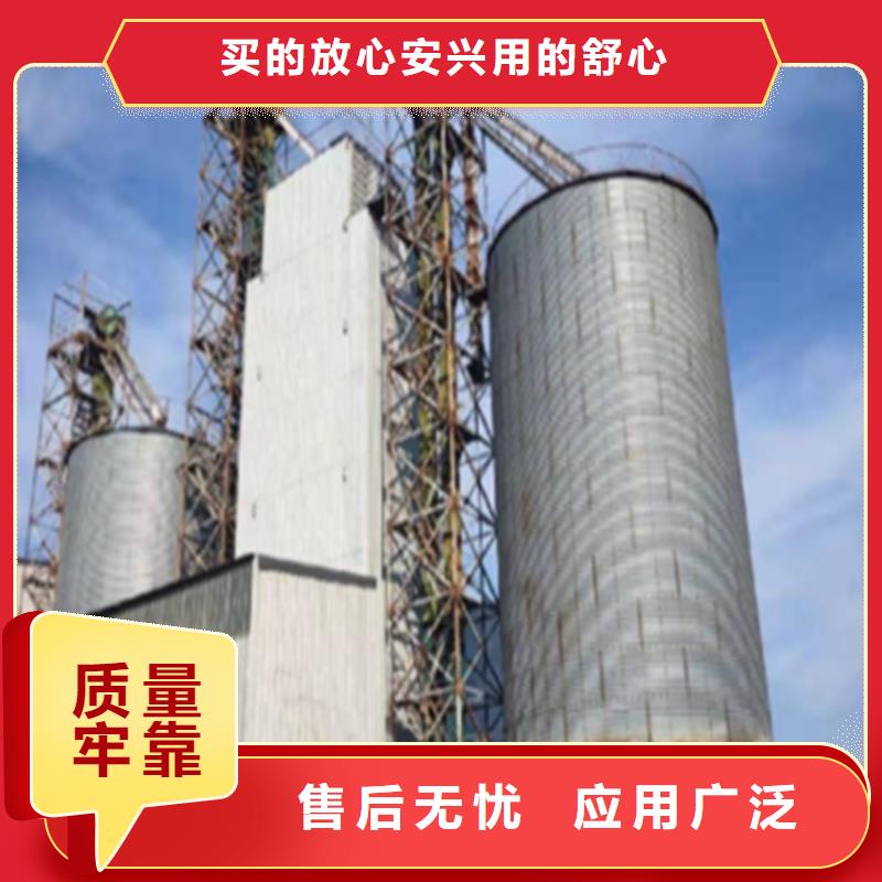 粮食装配仓信誉好厂家