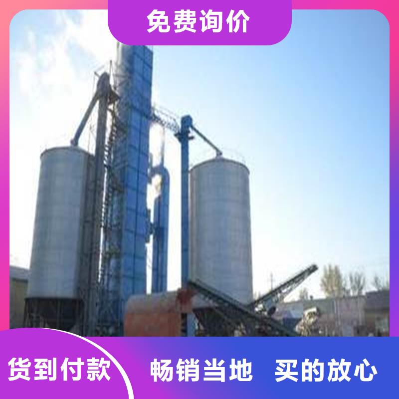 粮食成品仓质量有保障的厂家