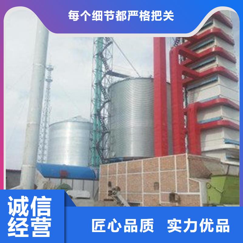 支持定制的立筒装配式粮仓销售厂家