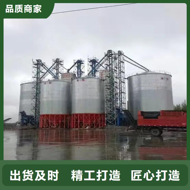 小型钢板仓储存仓-信守承诺