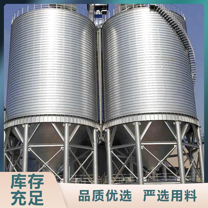 【图】饲料料塔
