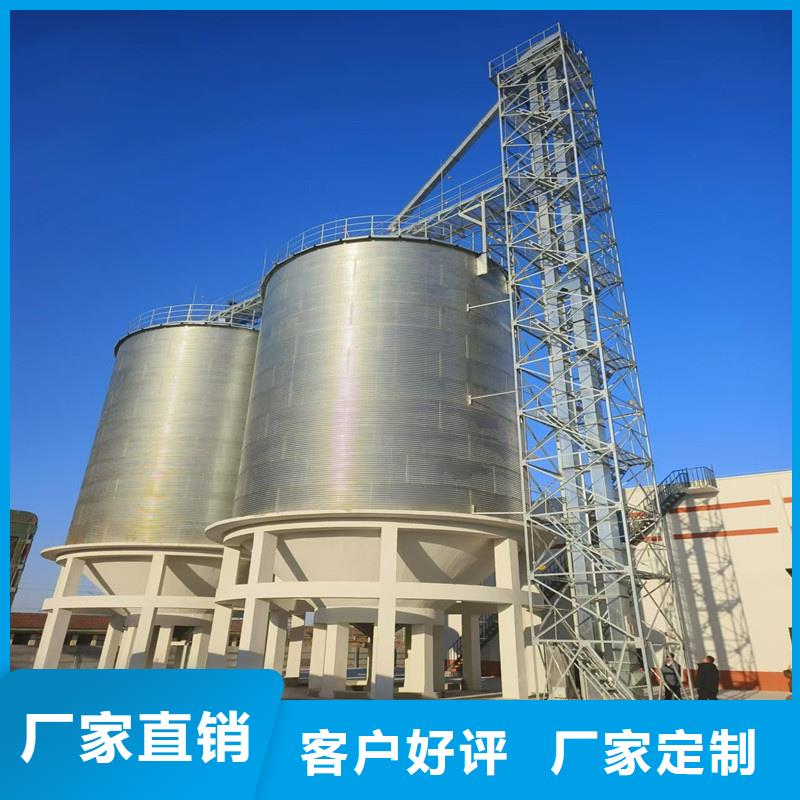 粮仓建设热卖中