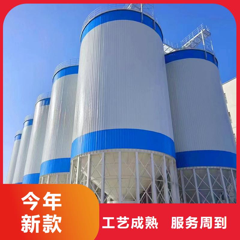 2025欢迎访问##粮食储存罐厂家##可定制