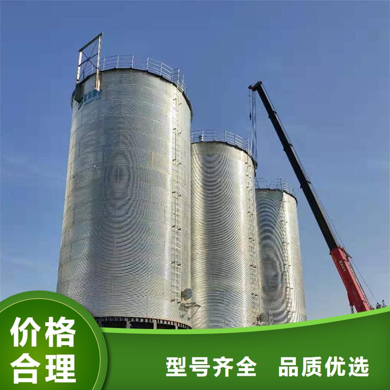 裕盛钢板仓有限公司300吨玉米钢板仓价格低交货快