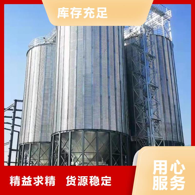 小麦粮仓免费安排发货