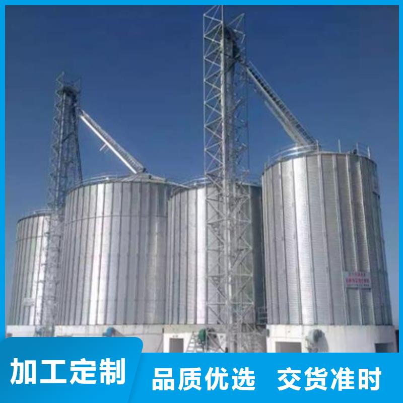 玉米存储钢板仓随时发货快