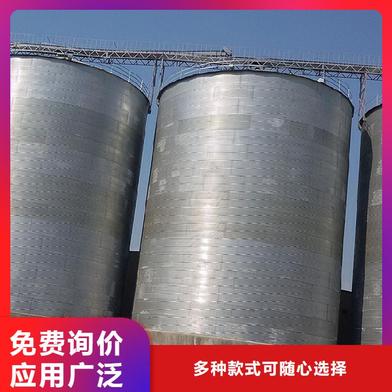 200吨玉米仓储筒仓品牌厂家